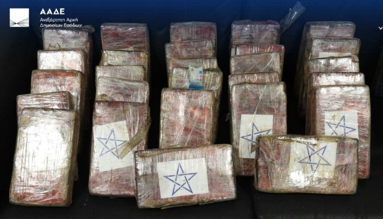 ΑΑΔΕ: Εντοπίστηκαν 39 κιλά κοκαΐνης στον Πειραιά – Πάνω από 1 εκατ. ευρώ η αξία τους (pic)