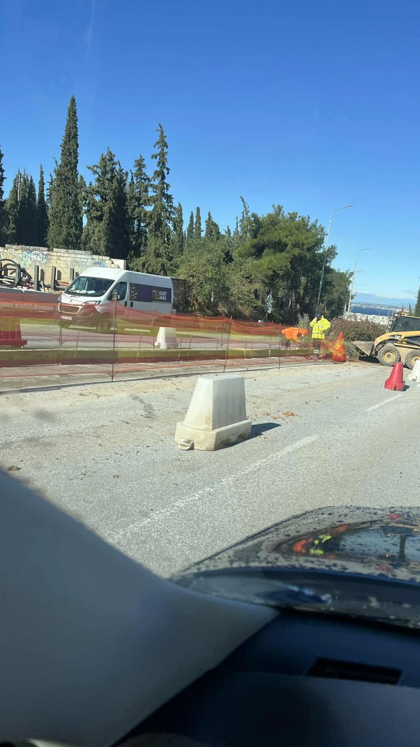 FlyOver: Ξεκινά η κατεδάφιση της Γέφυρας Πανοράματος | Ειδήσεις για την Οικονομία FlyOver: Ξεκινά η κατεδάφιση της Γέφυρας Πανοράματος | Ειδήσεις για την Οικονομία