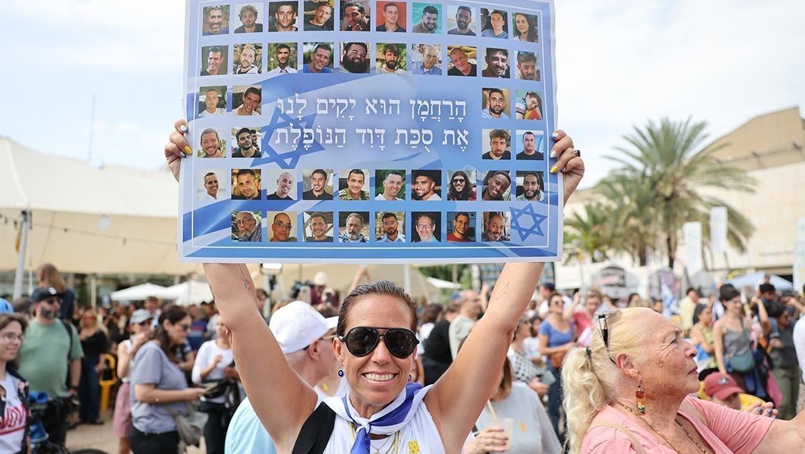 Eκεχειρία Ισραήλ–Χαμάς: Οι οικογένειες ομήρων μπλοκάρουν τη συμφωνία έως ότου επιστραφούν οι νεκροί | Ειδήσεις για την Οικονομία