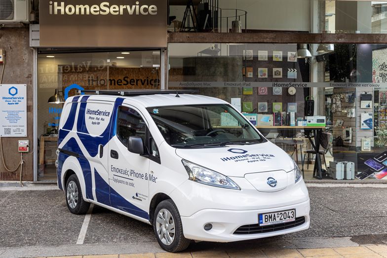 Η αγαπημένη σου Apple συσκευή επισκευάζεται τώρα στο χώρο σου! | Ειδήσεις για την Οικονομία Η αγαπημένη σου Apple συσκευή επισκευάζεται τώρα στο χώρο σου! | Ειδήσεις για την Οικονομία