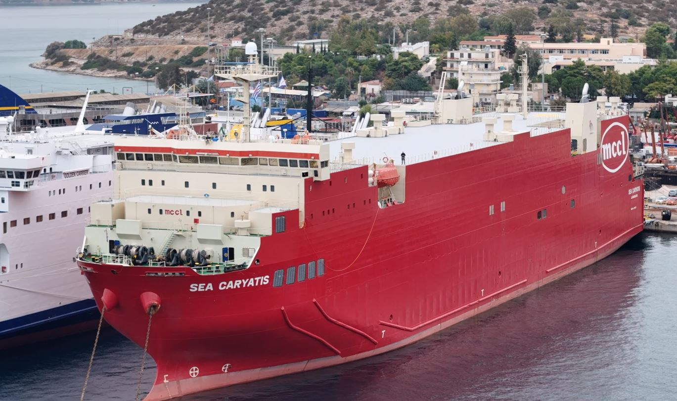 SEA CARYATIS: To πρώτο ελληνικό εμπορικό πλοίο που νηολογείται υπό τη σημαία του Λουξεμβούργου (pics) | Ειδήσεις για την Οικονομία SEA CARYATIS: To πρώτο ελληνικό εμπορικό πλοίο που νηολογείται υπό τη σημαία του Λουξεμβούργου (pics) | Ειδήσεις για την Οικονομία