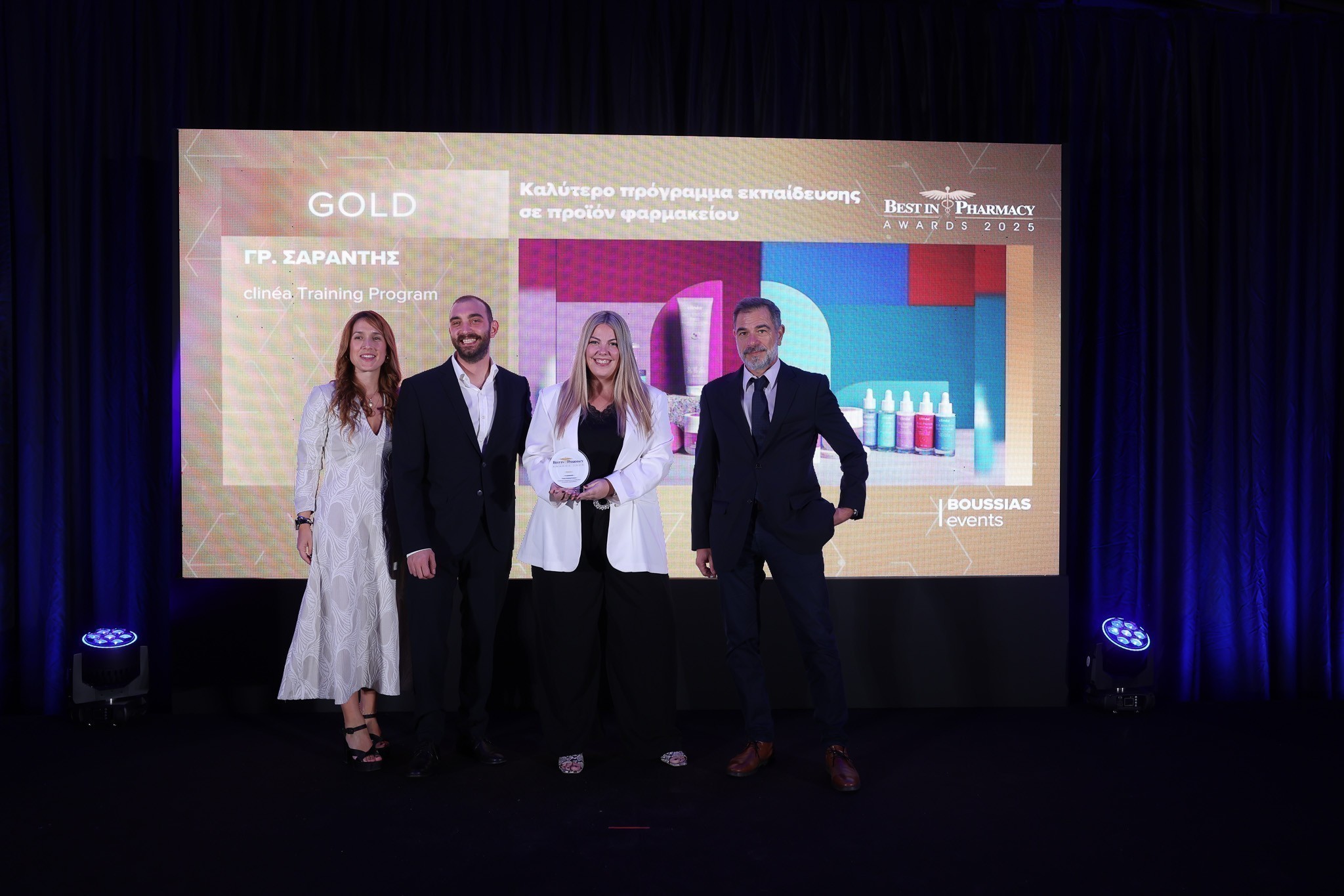 Όμιλος Σαράντη: Πληθώρα διακρίσεων σε δύο κορυφαίους θεσμούς | Ειδήσεις για την Οικονομία Όμιλος Σαράντη: Πληθώρα διακρίσεων σε δύο κορυφαίους θεσμούς | Ειδήσεις για την Οικονομία