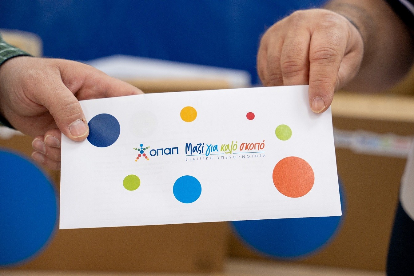 «Μαζί για Καλό Σκοπό»: Οι συνεργάτες του δικτύου ΟΠΑΠ σε όλη την Ελλάδα γίνονται φορείς αλλαγής (pics+vids) | Ειδήσεις για την Οικονομία «Μαζί για Καλό Σκοπό»: Οι συνεργάτες του δικτύου ΟΠΑΠ σε όλη την Ελλάδα γίνονται φορείς αλλαγής (pics+vids) | Ειδήσεις για την Οικονομία