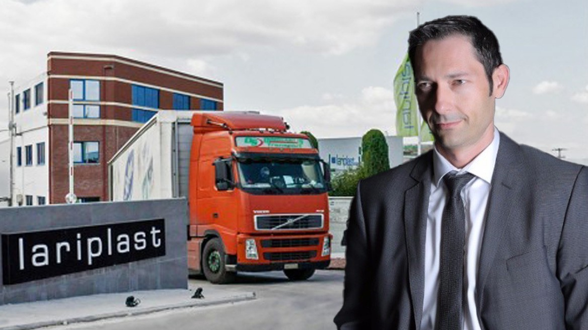 Lariplast: Η προσαρμογή στη νέα εποχή της συσκευασίας και η ζημιά του Diorama (pic) | Ειδήσεις για την Οικονομία Lariplast: Η προσαρμογή στη νέα εποχή της συσκευασίας και η ζημιά του Diorama (pic) | Ειδήσεις για την Οικονομία