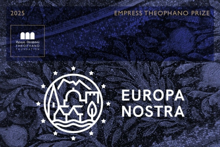 Στη Europa Nostra το βραβείο «Αυτοκράτειρα Θεοφανώ» για το 2025