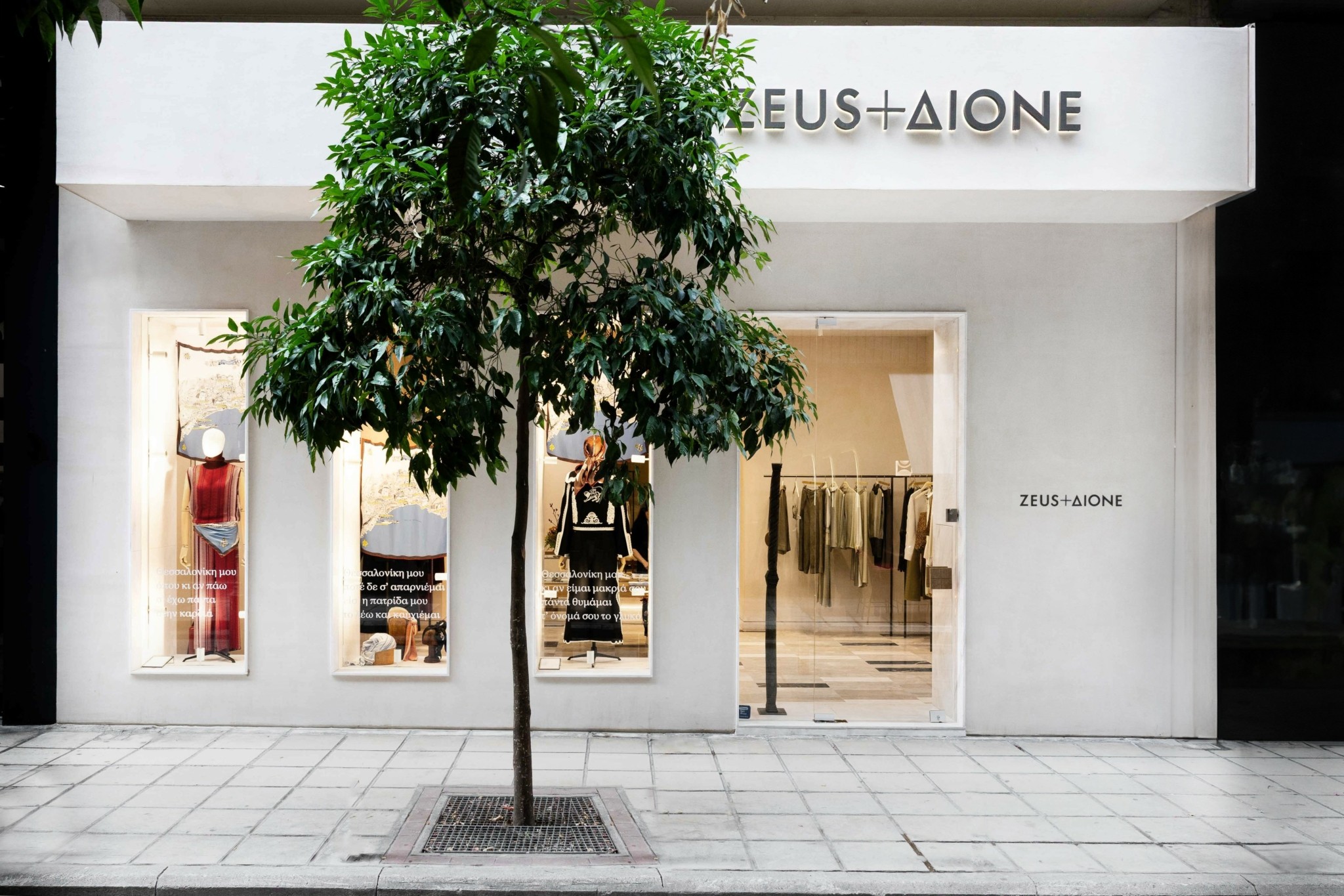 Η Zeus+Δione εγκαινιάζει τη νέα της boutique στη Θεσσαλονίκη