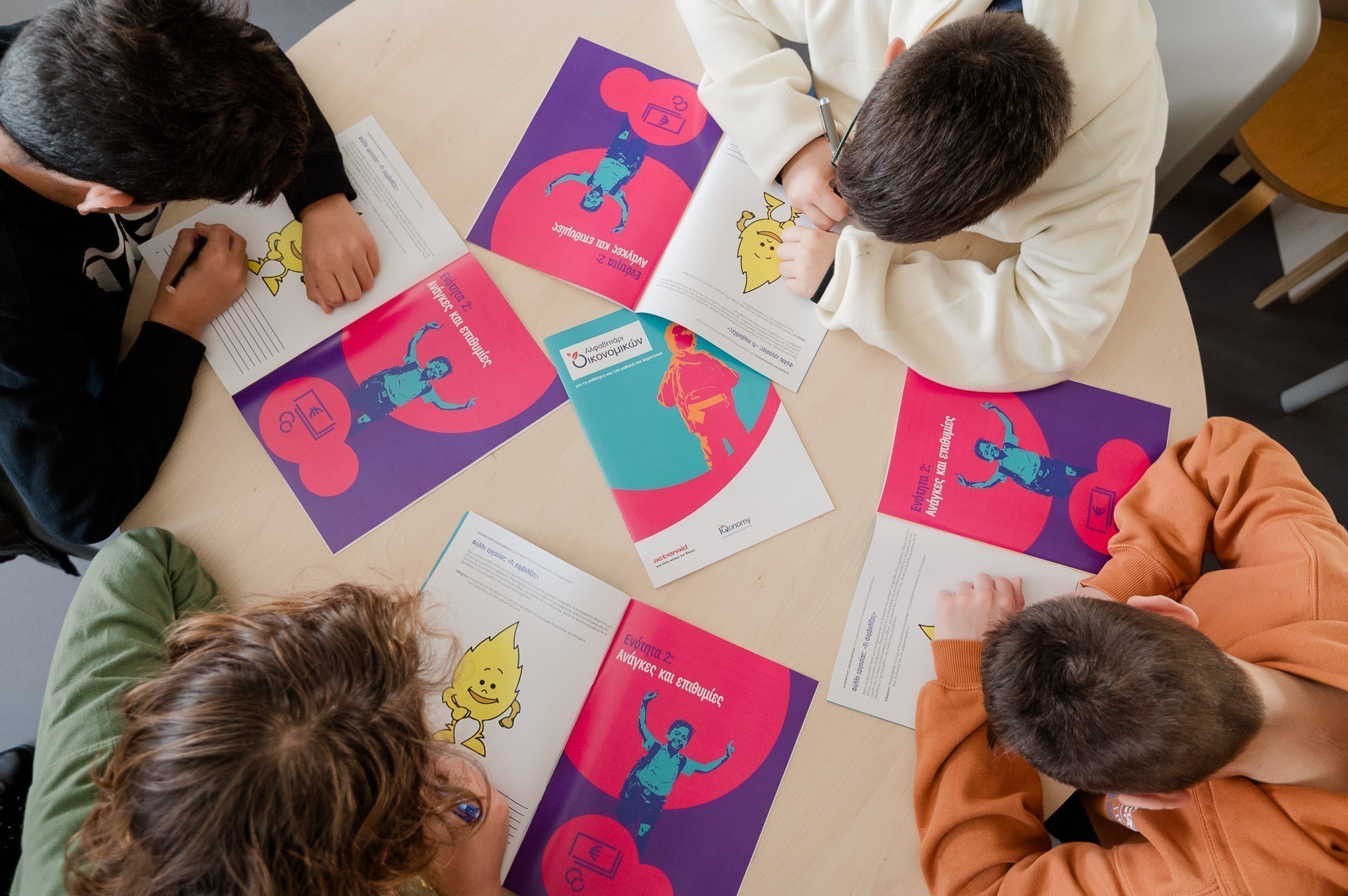 Η Alpha Bank αναδεικνύει την αξία της αποταμίευσης μέσα από δράσεις, πρωτοβουλίες και χρηματοοικονομικά προϊόντα | Ειδήσεις για την Οικονομία Η Alpha Bank αναδεικνύει την αξία της αποταμίευσης μέσα από δράσεις, πρωτοβουλίες και χρηματοοικονομικά προϊόντα | Ειδήσεις για την Οικονομία