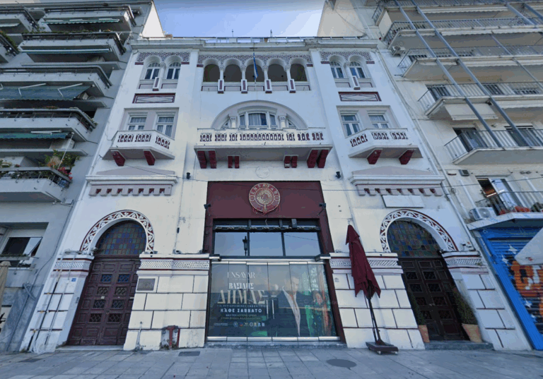 «Λέσχη Θεσσαλονίκης»: Ένα στολίδι της συμπρωτεύουσας στον… δρόμο για το σφυρί (pics)