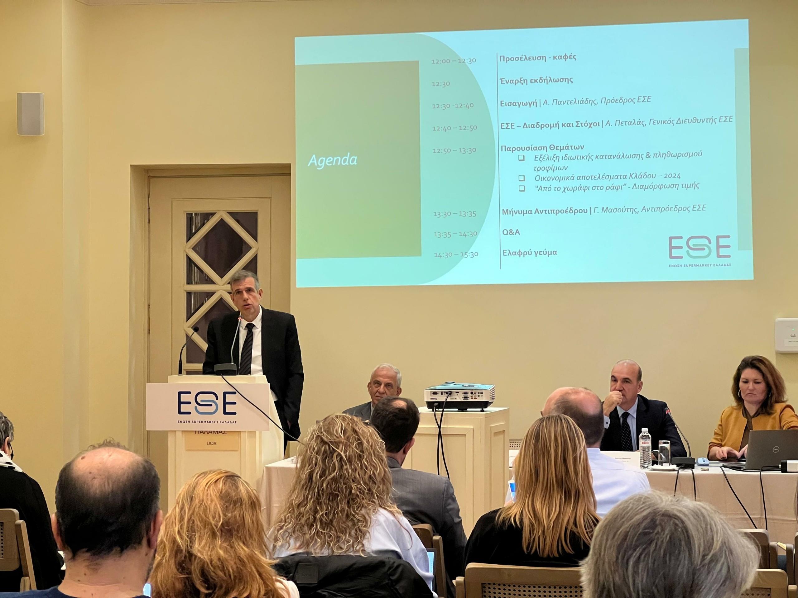 Σούπερ Μάρκετ: Επιτάχυνση εξαγορών – «Ταβάνι» έξι μεγάλες αλυσίδες στην ελληνική αγορά | Ειδήσεις για την Οικονομία