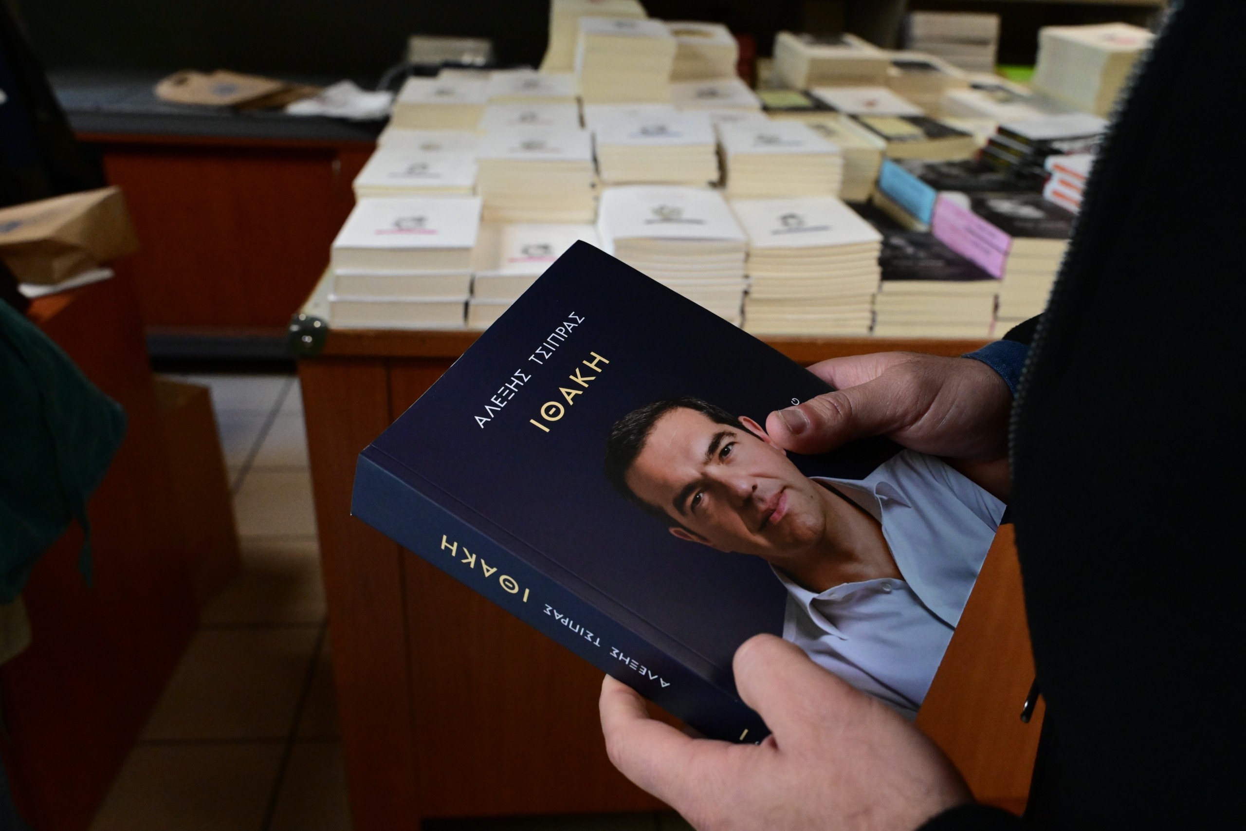 Η Ιθάκη του Τσίπρα: Η κρίσιμη σύσκεψη για το δημοψήφισμα του 2015 | Ειδήσεις για την Οικονομία