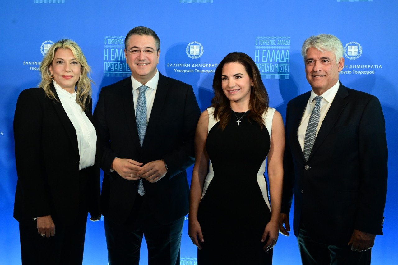 Live η εκδήλωση «Ο Τουρισμός αλλάζει – Η Ελλάδα πρωταγωνιστεί» – Oμιλία Mητσοτάκη | Ειδήσεις για την Οικονομία