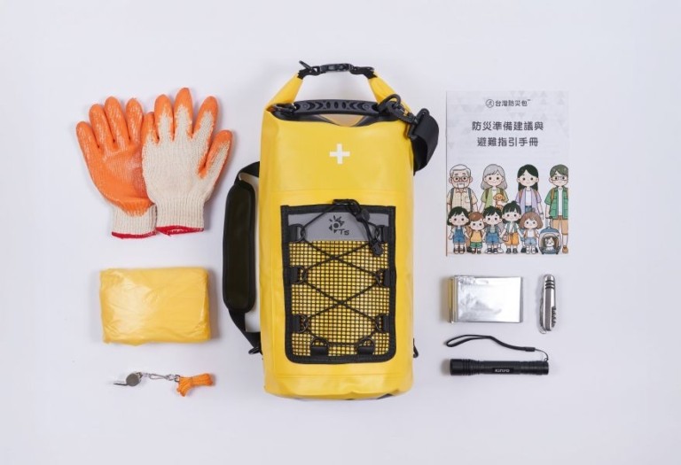 Ταϊβάν: Τι περιέχουν τα πιο στυλάτα κιτ επιβίωσης για κάθε επερχόμενη καταστροφή