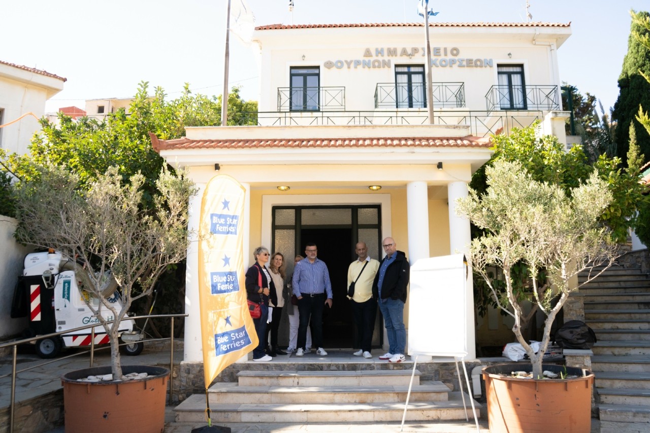 Μάθημα Οικολογίας στους Φούρνους: Η Blue Star Ferries στο πλευρό της νησιωτικής κοινότητας | Ειδήσεις για την Οικονομία
