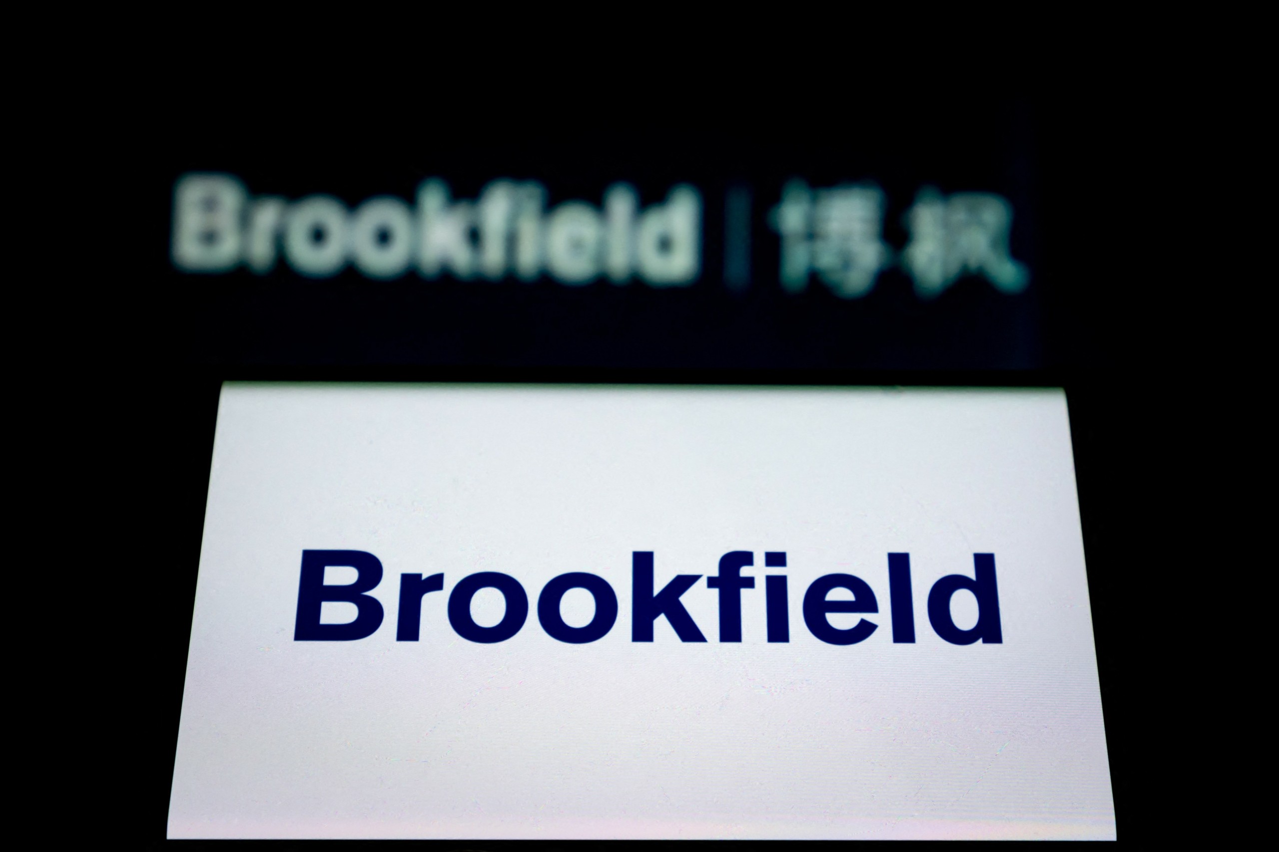Η Brookfield δημιουργεί ταμείο 10 δισ. δολαρίων για υποδομές σε Τεχνητή Νοημοσύνη | Ειδήσεις για την Οικονομία