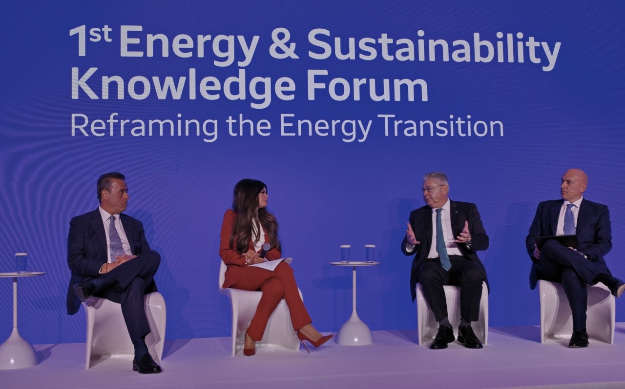 HELLENiQ ENERGY: Το 1o Forum που αναδεικνύει τις ευκαιρίες και τις προκλήσεις στο σύγχρονο ενεργειακό περιβάλλον | Ειδήσεις για την Οικονομία