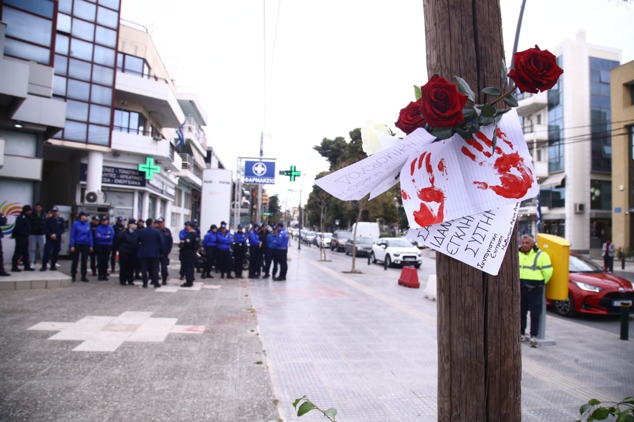 Δολοφονία Κυριακής Γρίβα: Ελεύθερος ο αστυνομικός που της είχε πει ότι «το περιπολικό δεν είναι ταξί» | Ειδήσεις για την Οικονομία