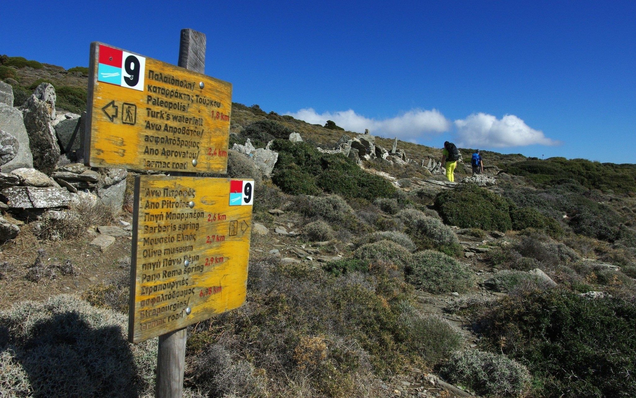 Ορεινά μονοπάτια στην Ελλάδα: Το hiking εξαπλώνεται ραγδαία
