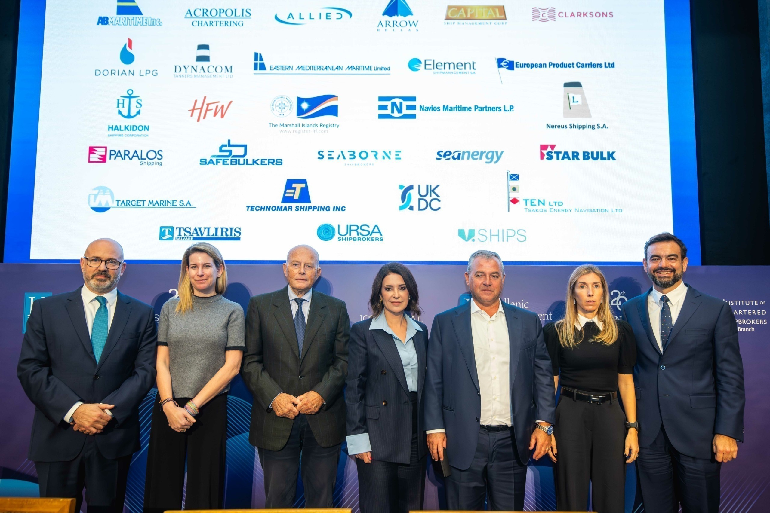 20 Χρόνια ICS: Διάλογος, Καινοτομία και Προοπτικές για τη Ναυτιλία (pics) | Ειδήσεις για την Οικονομία