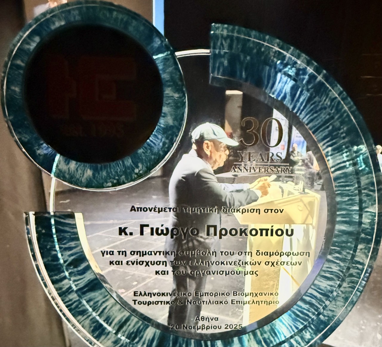 Γιώργος Προκοπίου: «Χωρίς ρεαλισμό δεν υπάρχει πράσινη μετάβαση – Η Κίνα προχωρά, η Ευρώπη κάνει κύκλους» | Ειδήσεις για την Οικονομία