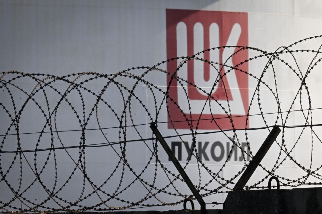 Lukoil: Αναζητά εσπευσμένα αγοραστές για τα διεθνή της assets – Το χρονικό όριο της 21ης Νοεμβρίου | Ειδήσεις για την Οικονομία