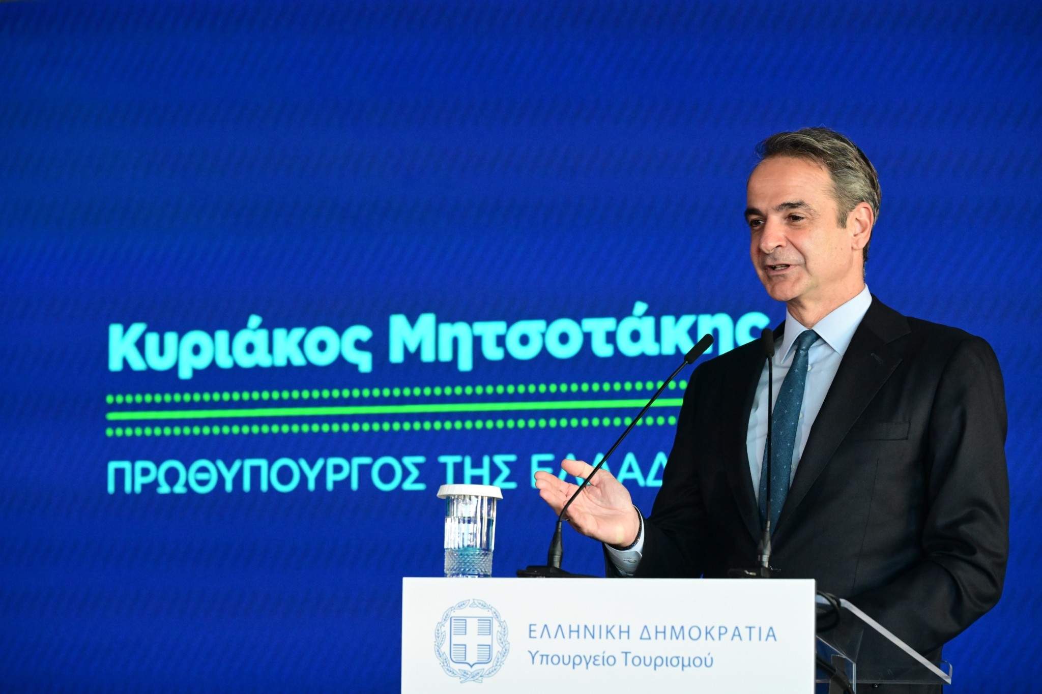 Κυριάκος Μητσοτάκης: Κίνηση κυριαρχίας στο «κέντρο» από την προοδευτική ΝΔ