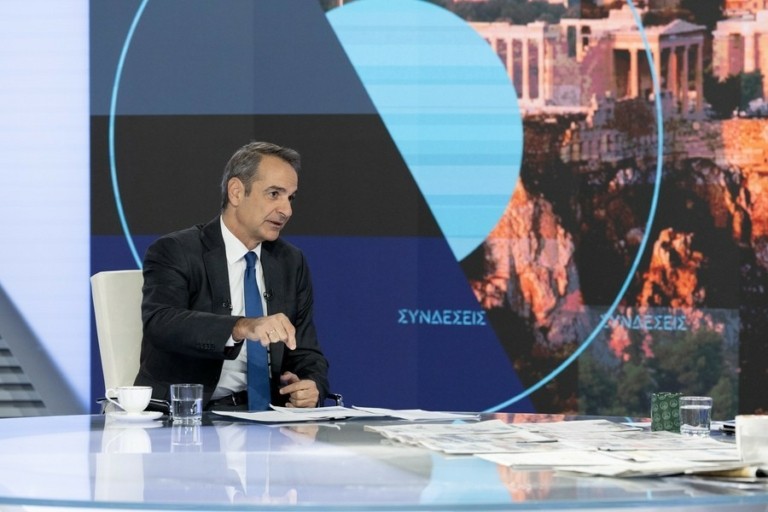 Κυβέρνηση: Καθαρός «διάδρομος» στο κομβικό δίμηνο για το τελευταίο μίλι πριν τις εκλογές
