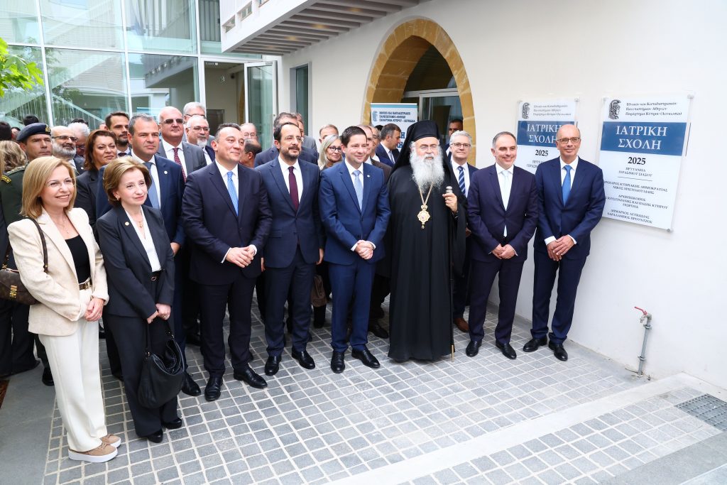 Εγκαίνια για το παράρτημα του ΕΚΠΑ στην Κύπρο – 4 Σχολές και 8 Τμήματα σε δύο πόλεις (pics) | Ειδήσεις για την Οικονομία