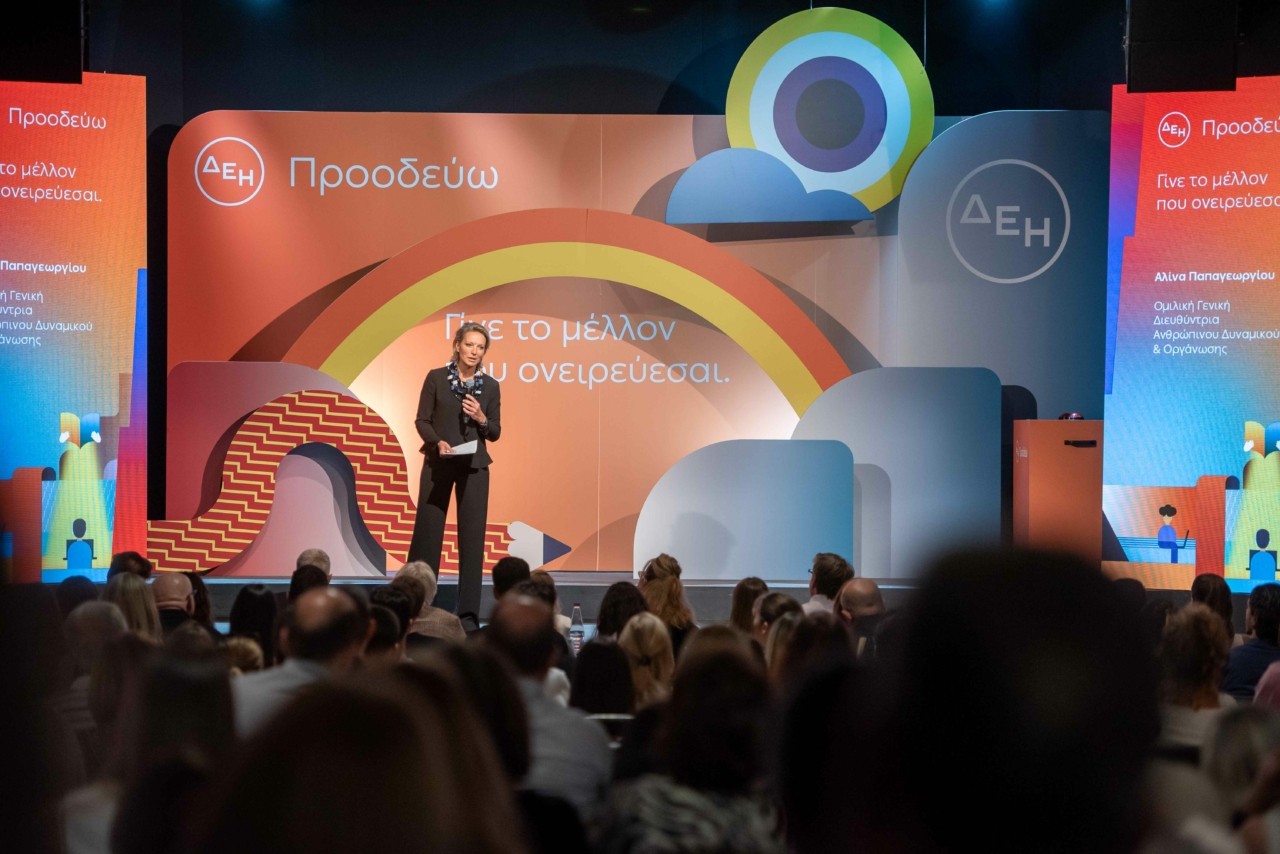 H ΔΕΗ βράβευσε 443 παιδιά εργαζομένων που αρίστευσαν στη Δευτεροβάθμια και Τριτοβάθμια εκπαίδευση (pic) | Ειδήσεις για την Οικονομία