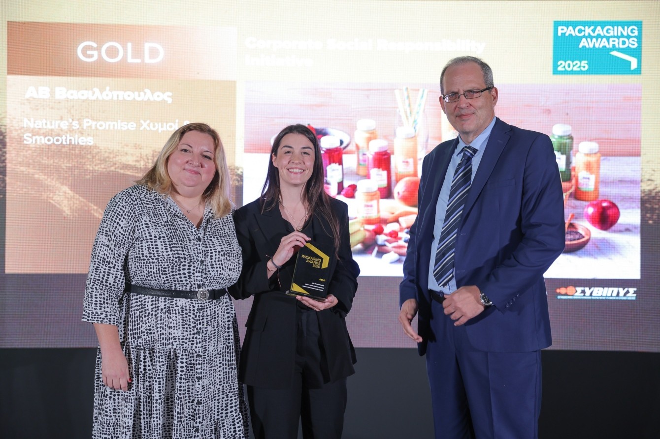 ΑΒ Βασιλόπουλος: Έξι βραβεία σε τρεις κορυφαίους θεσμούς (pics) | Ειδήσεις για την Οικονομία