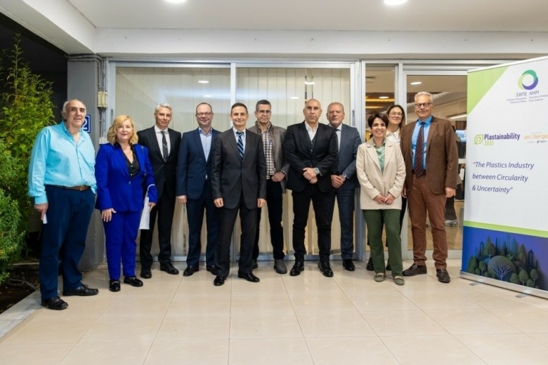 Plastainability 2025: Σε κρίσιμο σημείο η βιομηχανία πλαστικών (pics)