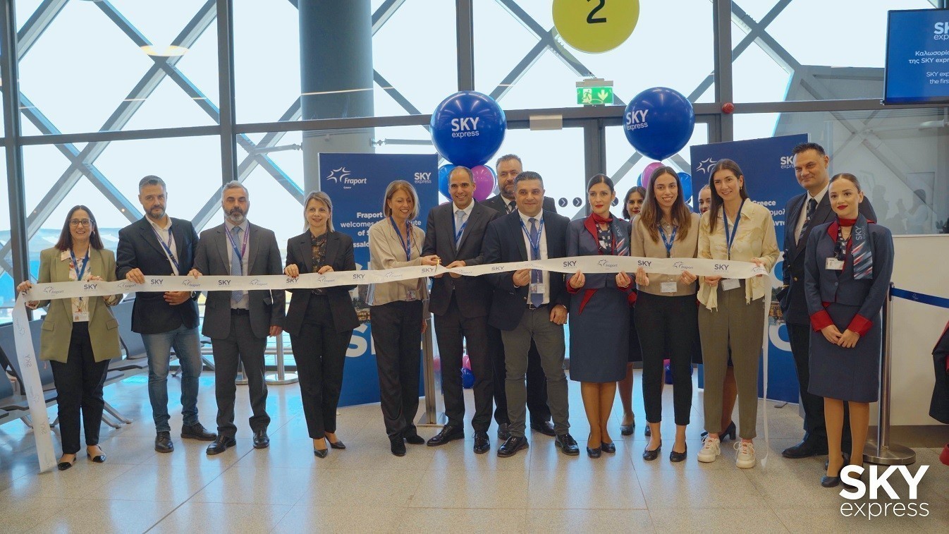 SKY express: Ενισχύει τη συνδεσιμότητα της Βόρειας Ελλάδας με νέα απευθείας πτήση Θεσσαλονίκη-Ντίσελντορφ | Ειδήσεις για την Οικονομία