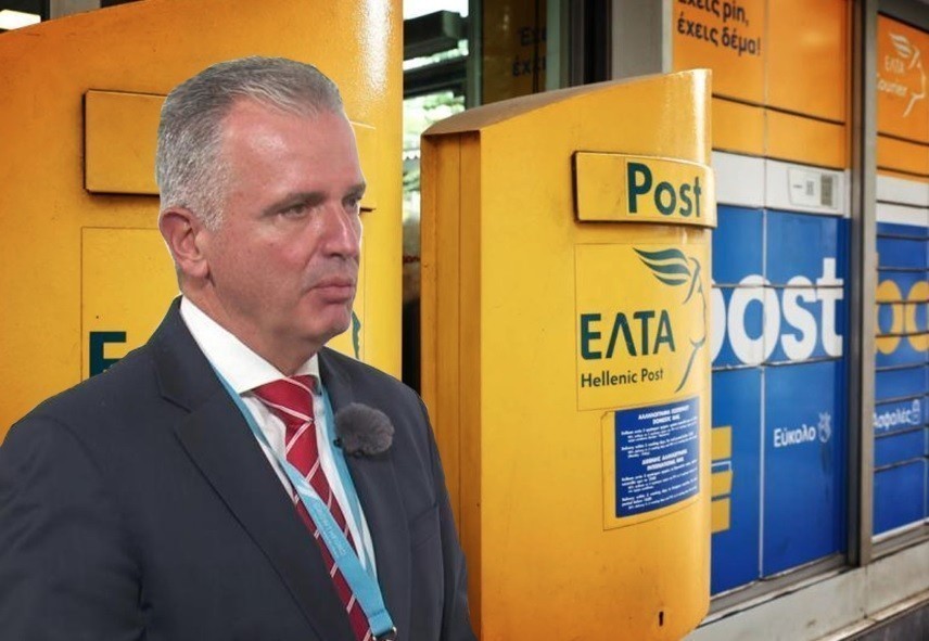 ΕΛΤΑ: Παραιτήθηκε ο CEO Γρηγόρης Σκλήκας μετά τη θύελλα για το κλείσιμο 204 καταστημάτων | Ειδήσεις για την Οικονομία