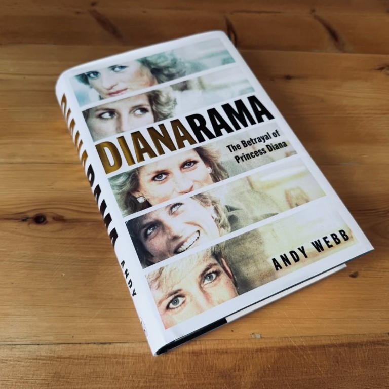 Εσωτερικός εχθρός: Η σκοτεινή αλήθεια πίσω από την ιστορική συνέντευξη της πριγκίπισσας Νταϊάνα