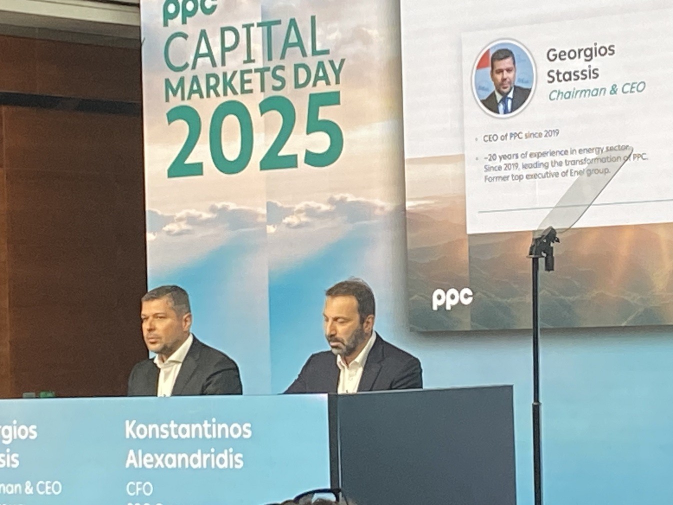 Euroxx: Διατηρεί την τιμή-στόχο στα 19,7 ευρώ για τη ΔΕΗ | Ειδήσεις για την Οικονομία