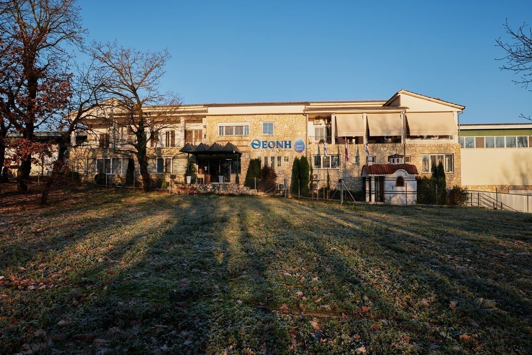 ΘΕΟΝΗ: Δίχως αλλαγές το νέο διοικητικό συμβούλιο της εταιρείας | Ειδήσεις για την Οικονομία