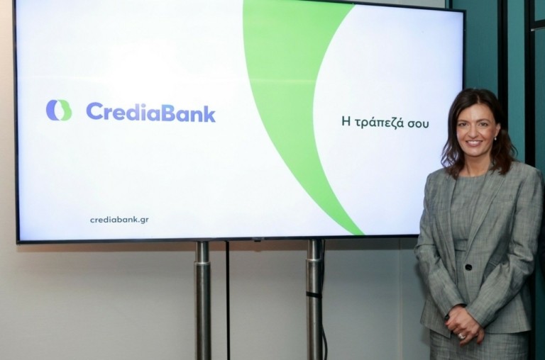 CrediaΒank: 1,2 δισ. ευρώ πιστωτική επέκταση το 2026