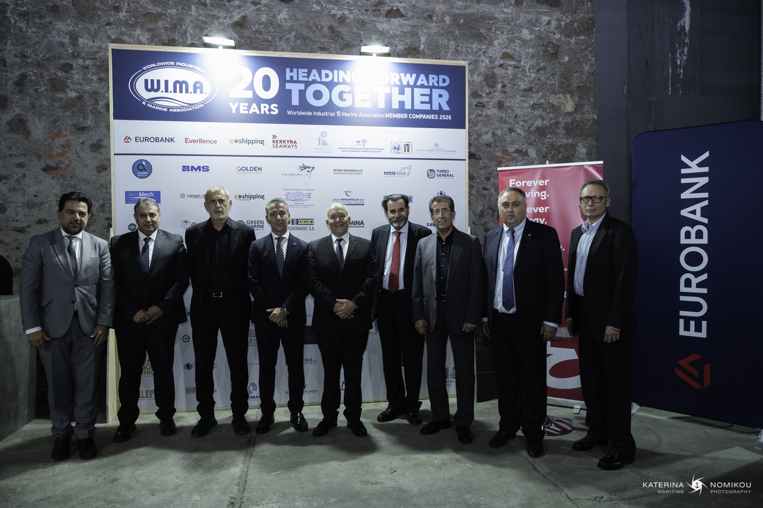 Έκθεση WIMA 2025: Ελληνική ακτοπλοΐα και καινοτομία   | Ειδήσεις για την Οικονομία