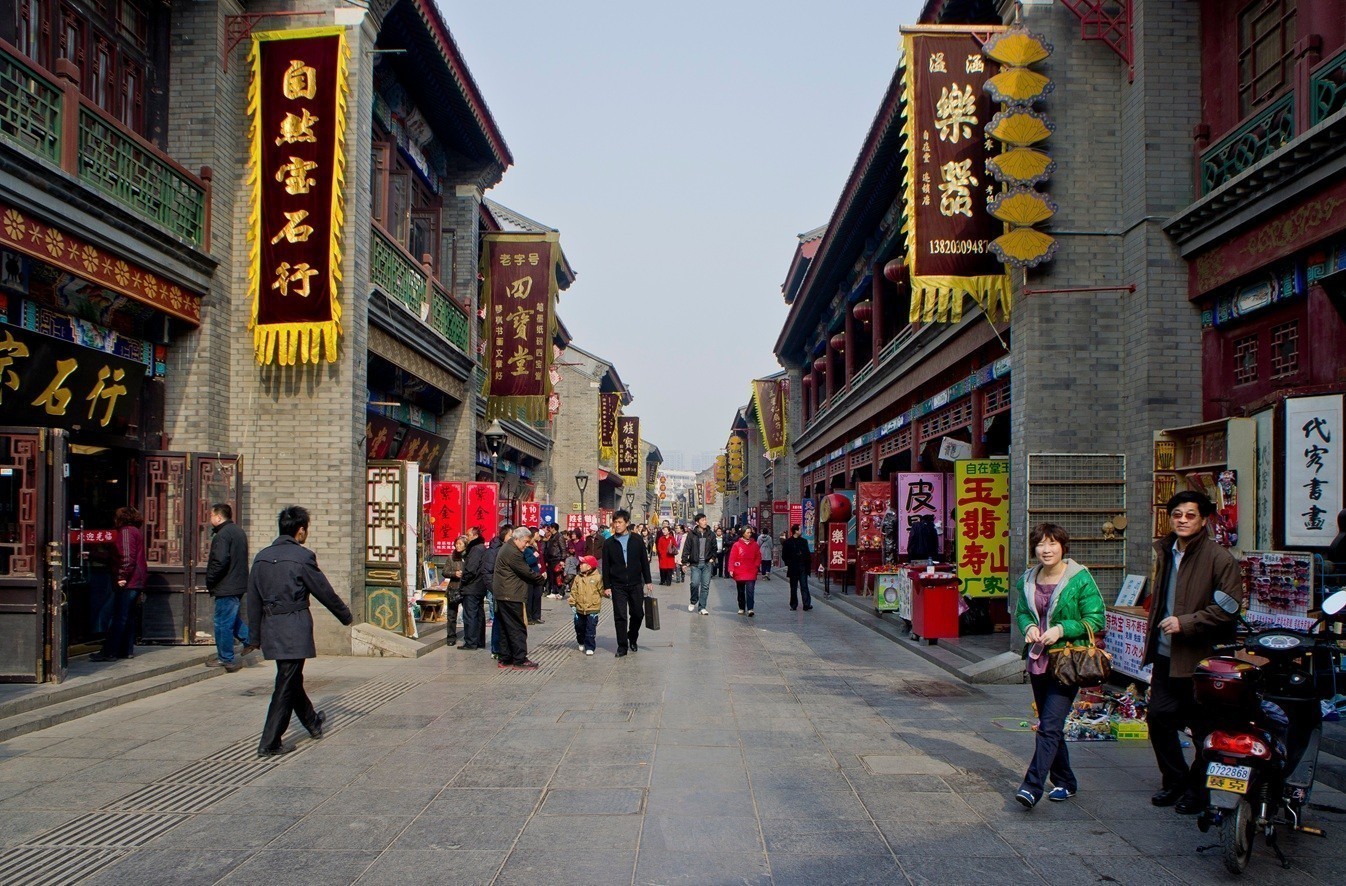 Κίνα προς πολίτες της: «Αποφύγετε τα ταξίδια στην Ιαπωνία» – Νέο επεισόδιο στη διαμάχη για την Ταϊβάν | Ειδήσεις για την Οικονομία