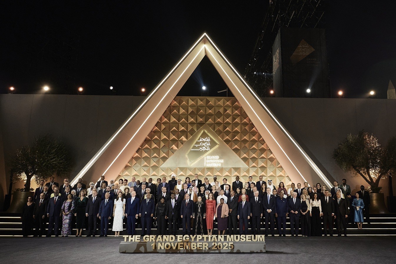 Εγκαινιάστηκε το Μεγάλο Αιγυπτιακό Μουσείο στο Κάιρο (tweets + pics) | Ειδήσεις για την Οικονομία
