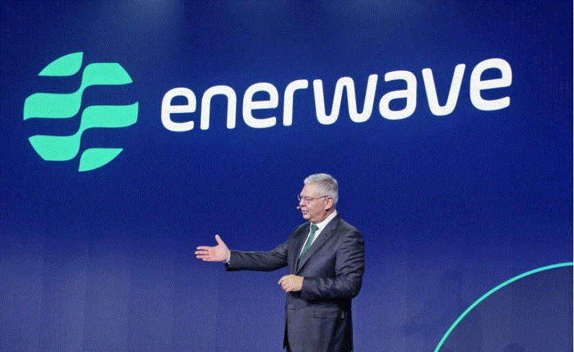 Helleniq Energy: Στο προσκήνιο το FSRU Θεσσαλονίκης μετά από τριετές «πάγωμα»