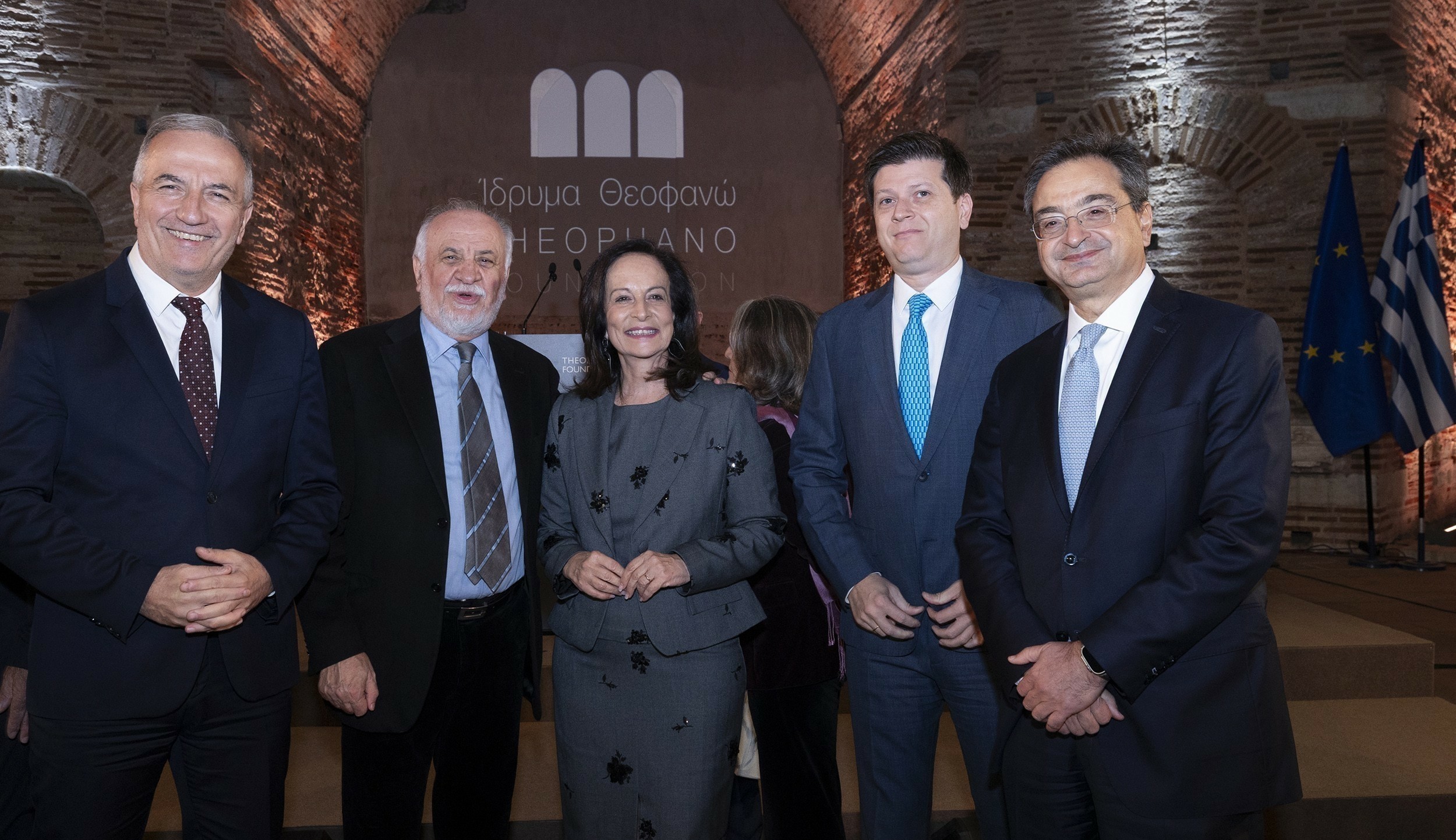 Eurobank: Χορηγός της Τελετής Απονομής του «Βραβείου Αυτοκράτειρα Θεοφανώ» για 6η συνεχή χρονιά | Ειδήσεις για την Οικονομία