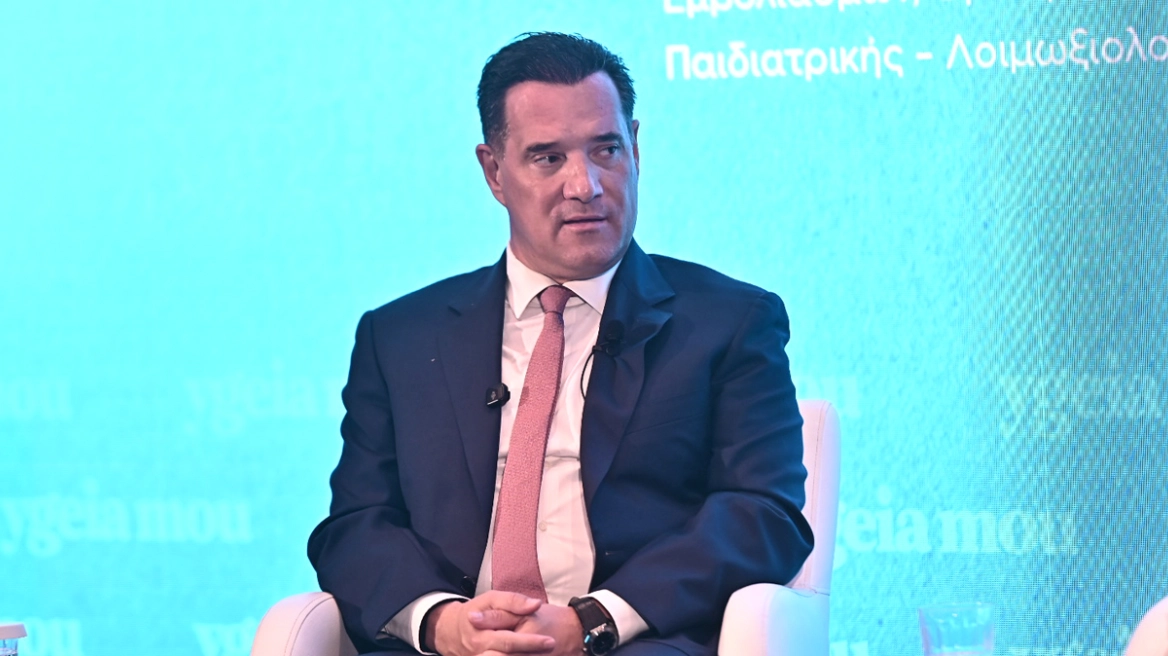 Γεωργιάδης στην ημερίδα του ygeiamou: Ο εμβολιασμός αύξησε το προσδόκιμο ζωής | Ειδήσεις για την Οικονομία