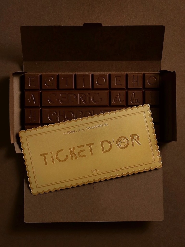 Η πιο εντυπωσιακή σοκολατερί που έχει κάθε μέρα ουρές κόσμου 