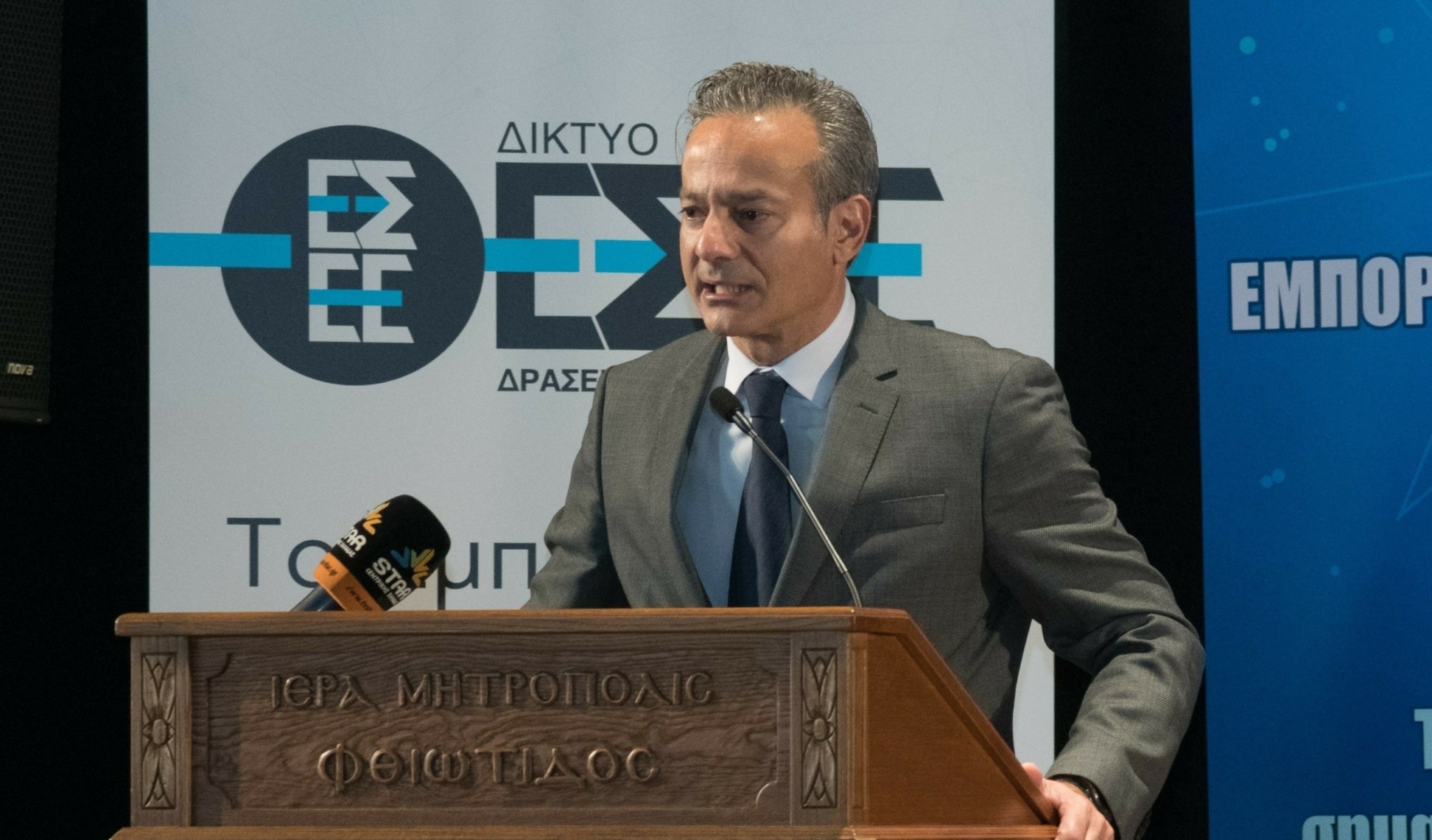 Καφούνης από Λαμία: Το εμπόριο αποτελεί πρωταγωνιστή στην τοπική ανάπτυξη