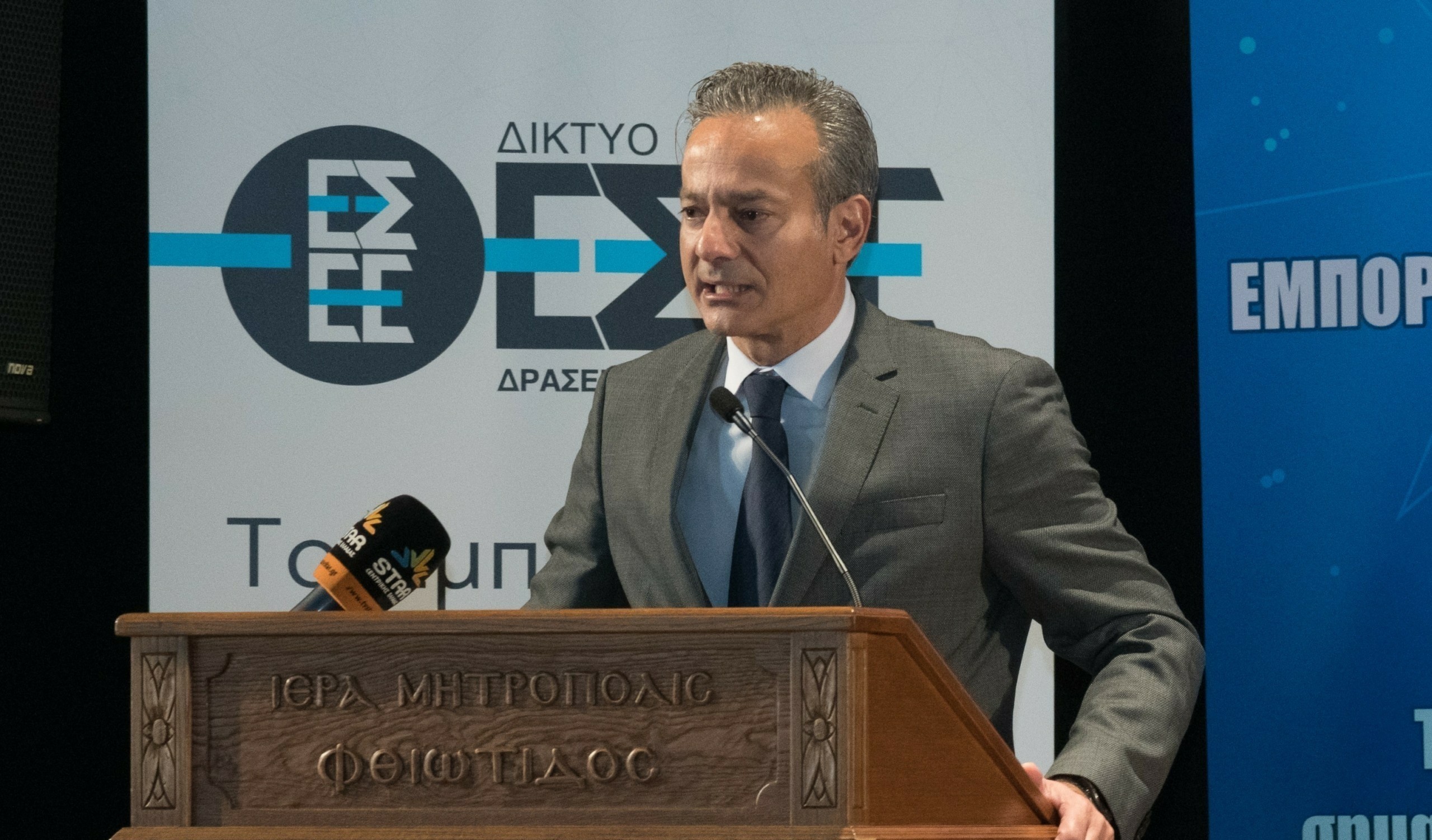 Καφούνης από Λαμία: Το εμπόριο αποτελεί πρωταγωνιστή στην τοπική ανάπτυξη | Ειδήσεις για την Οικονομία