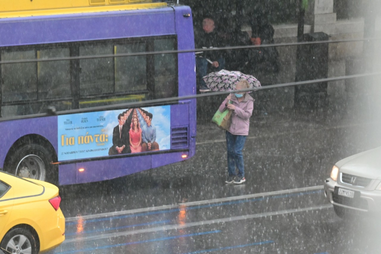 Έντονες βροχοπτώσεις στην Αττική – Νέο έκτακτο δελτίο από την ΕΜΥ (pics) | Ειδήσεις για την Οικονομία