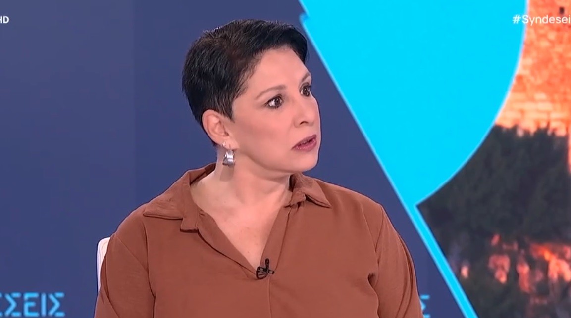 Κατερίνα Μαλά για βιβλίο Τσίπρα: Μου λείπουν εξηγήσεις και αυτοκριτική για την τραγωδία στο Μάτι (vid) | Ειδήσεις για την Οικονομία