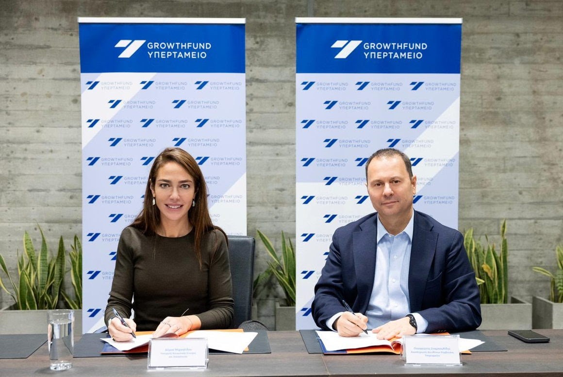 Κοινωνική αντιπαροχή: Σύμβαση Υπερταμείου-ΥΚΟΙΣΟ για διαγωνισμούς αξιοποίησης δημόσιων ακινήτων | Ειδήσεις για την Οικονομία Κοινωνική αντιπαροχή: Σύμβαση Υπερταμείου-ΥΚΟΙΣΟ για διαγωνισμούς αξιοποίησης δημόσιων ακινήτων | Ειδήσεις για την Οικονομία