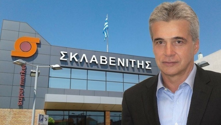 Ετοιμο φαγητό, Food Hall και… Πολωνία: Η «επόμενη μέρα» της Σκλαβενίτης | Ειδήσεις για την Οικονομία