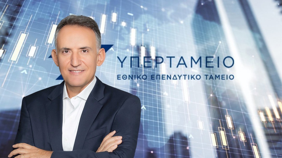 Υπερταμείο: Τα κέρδη, ο νέος ρόλος και η «καυτή πατάτα» των ΕΛΤΑ | Ειδήσεις για την Οικονομία